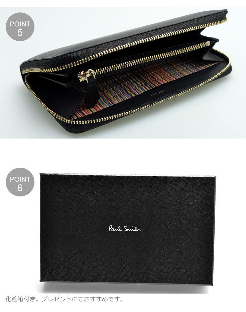 WALLET LG ZIP INTMUL 4778-BMULTI 財布 ブラック 黒 グリーン 2カラー