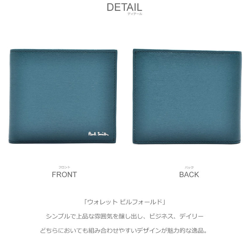 BILLFOLD AND COIN WALLET M1A-4833-KTSTRGS 財布 2カラー