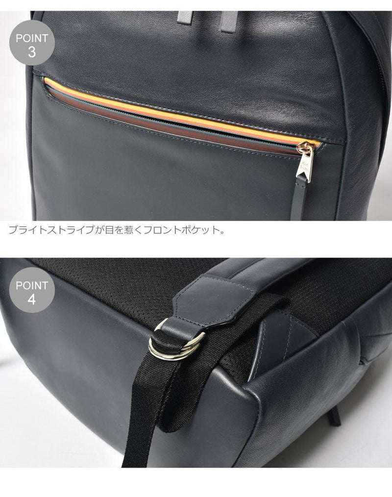 バックパック 6265 ESTLUX リュック ネイビー 1カラー