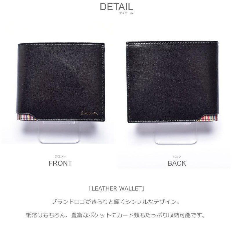LEATHER WALLET 4832-GMULTD 財布 ブラック 黒 1カラー