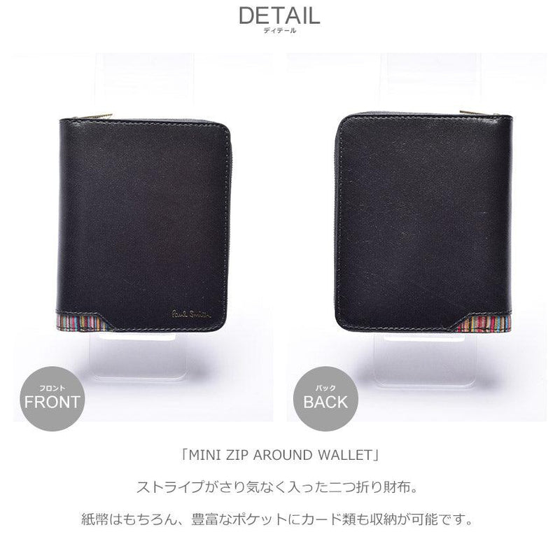 MINI ZIP AROUND WALLET 6702-GMULTD 財布 ブラック 黒 1カラー
