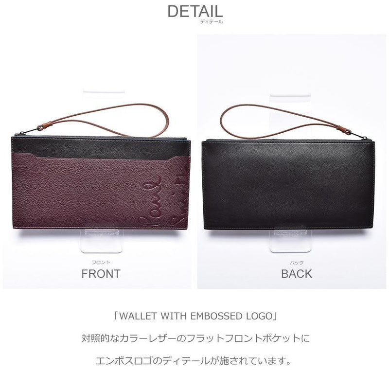 WALLET WITH EMBOSSED LOGO 6761-GLOSTO 財布 ブラウン 1カラー