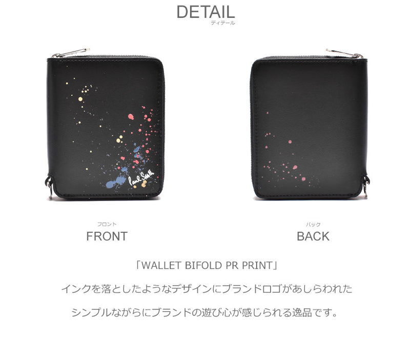 WALLET BIFOLD PR PRINT M1A-6702-KSPLAT 財布