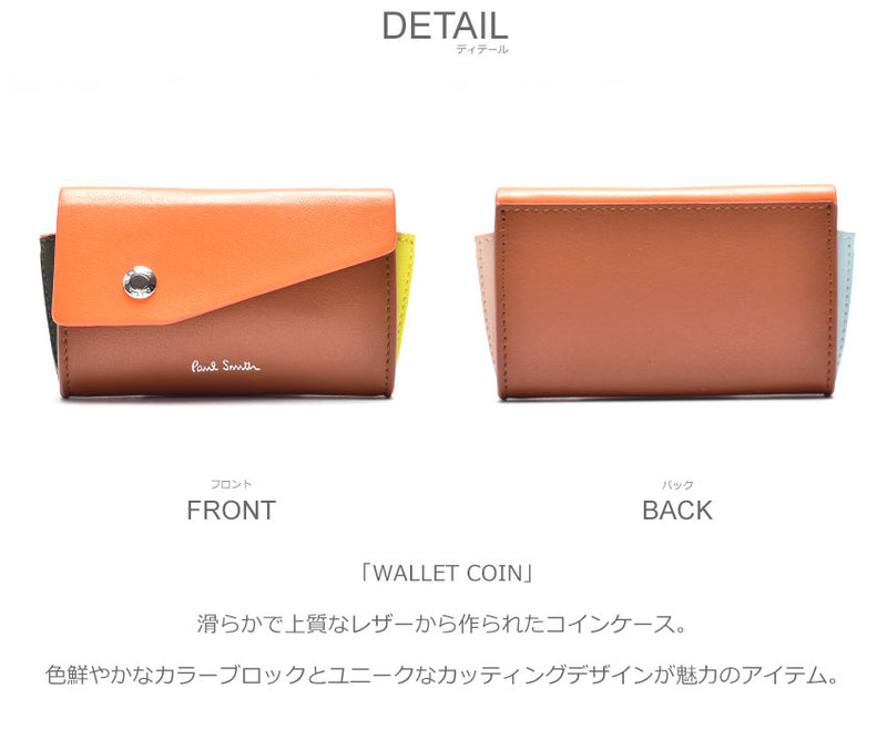 COIN WALLET M1A-7384-KDECOR コインケース