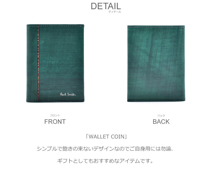 BILLFOLD WALLET M1A-7511-KBRUSH 財布