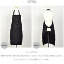 ツールエプロン BRA223G20 エプロン 2カラー