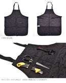 ツールエプロン BRA223G20 エプロン 2カラー