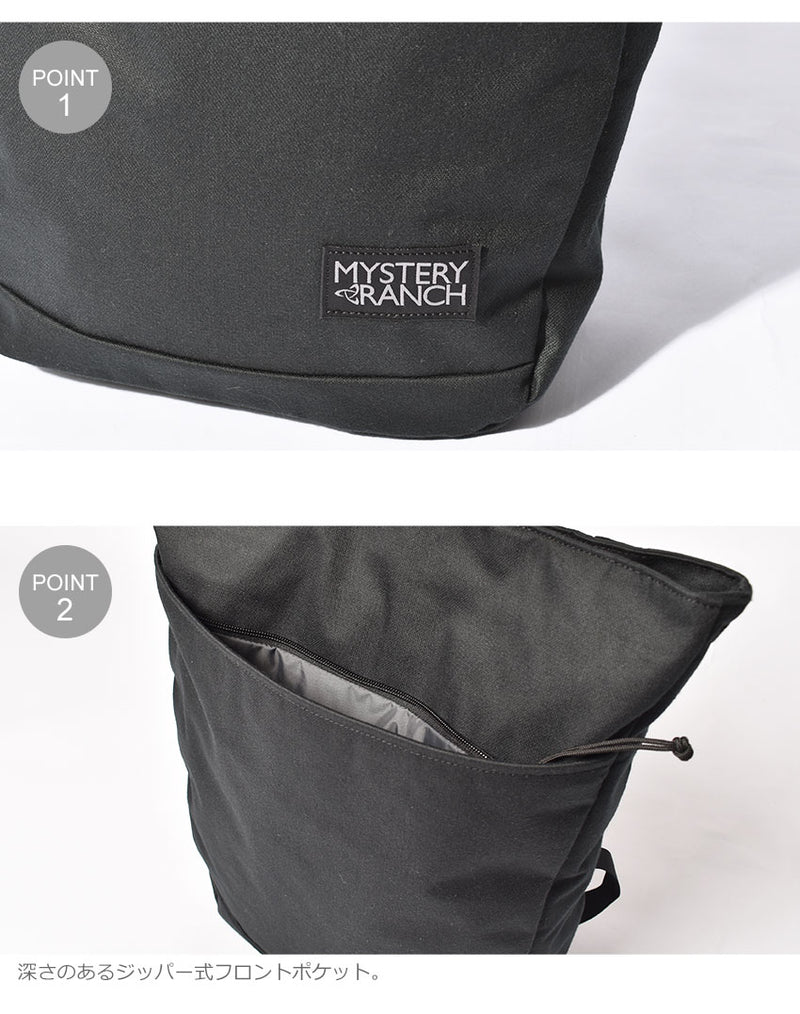 スーパーマーケット 22L バックパック 3カラー