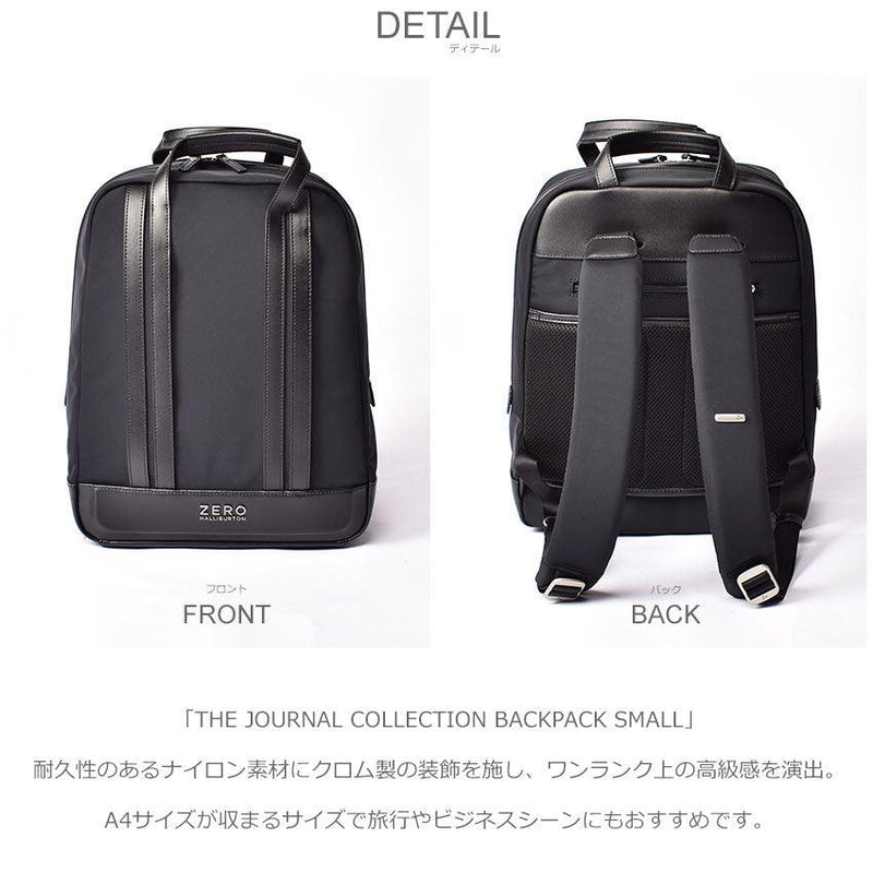 THE JOURNAL COLLECTION BACKPACK SMALL 81001 バッグパック ブラック 黒 1カラー