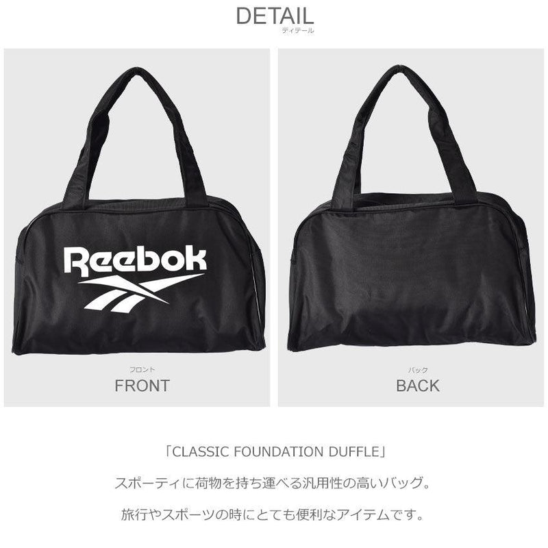 クラシックスファンデーション ダッフル FT6126 ダッフルバッグ ブラック 黒 1カラー