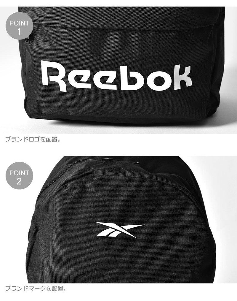 アクティブコア LL バックパック GD0030 リュックサック ブラック 黒 1カラー
