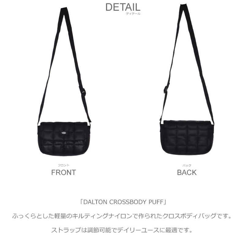 DALTON CROSSBODY PUFF 1134672 ショルダーバッグ
