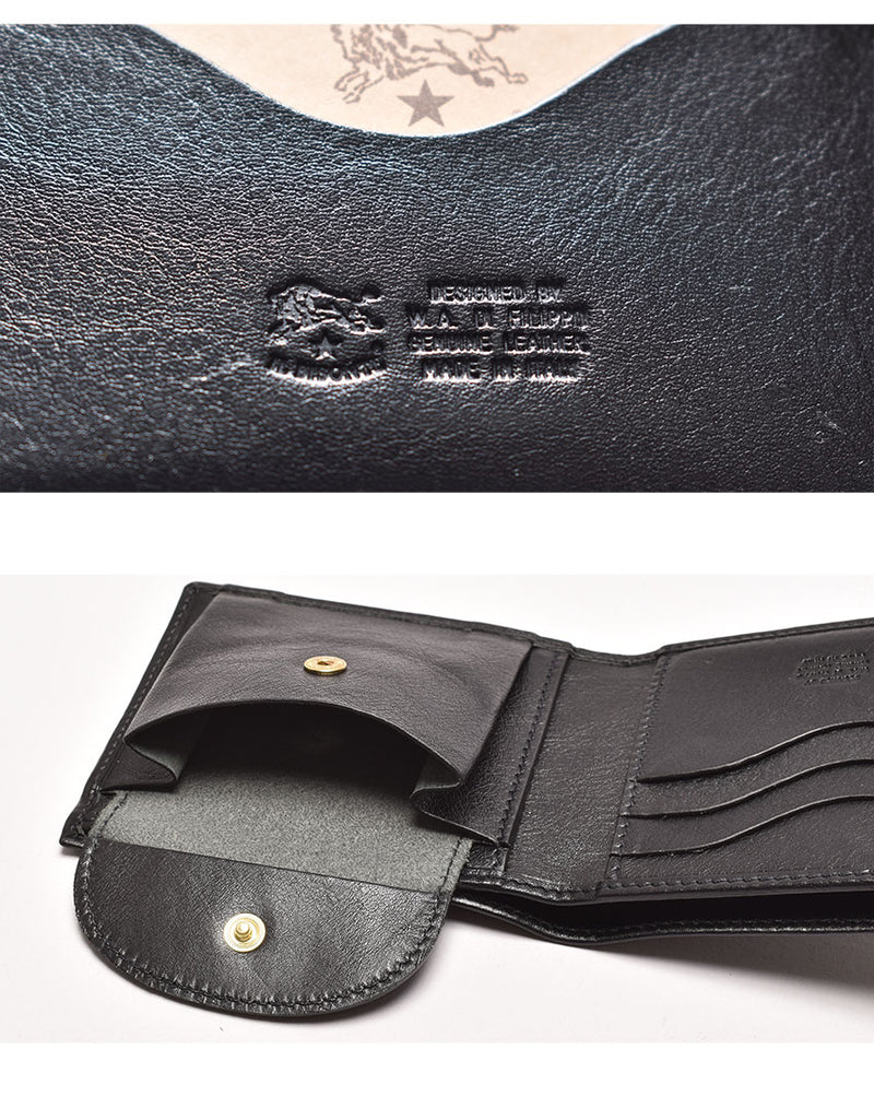 二つ折り財布 C0487 SBW007 財布 7カラー