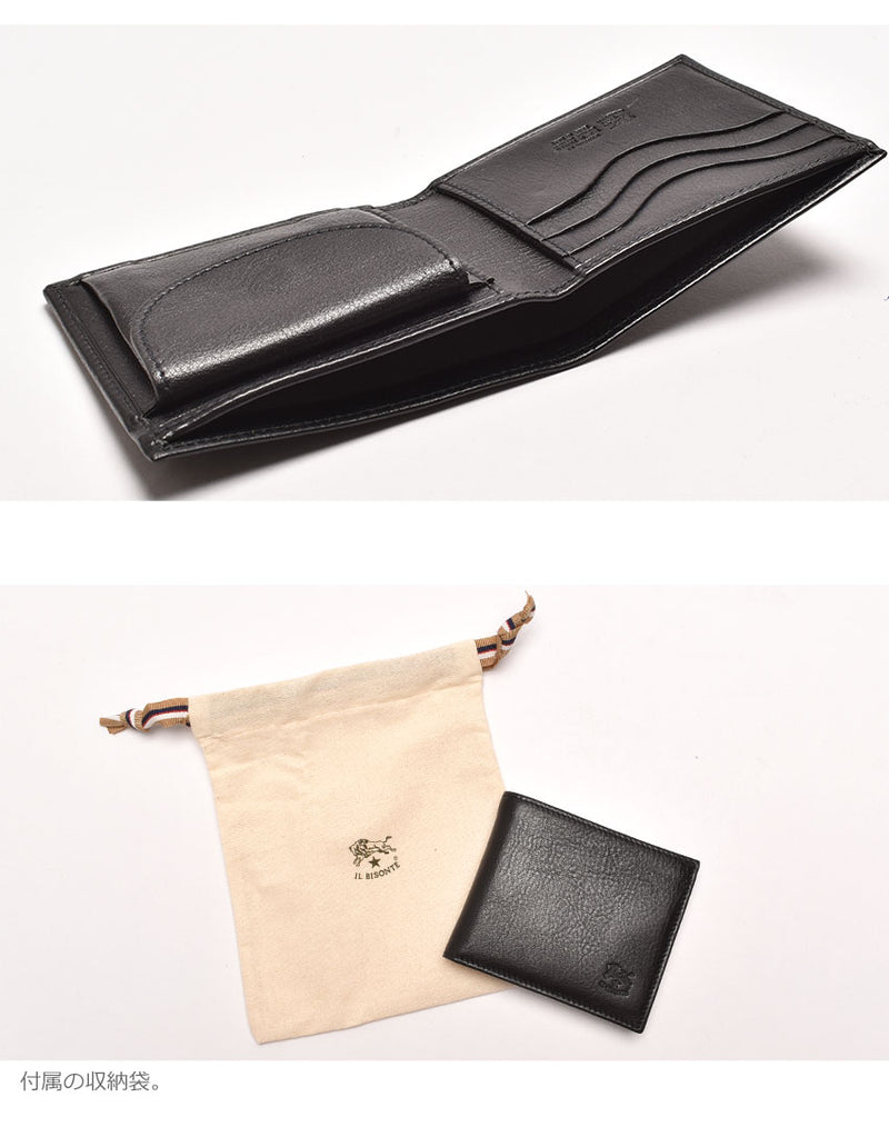 二つ折り財布 C0487 SBW007 財布 7カラー