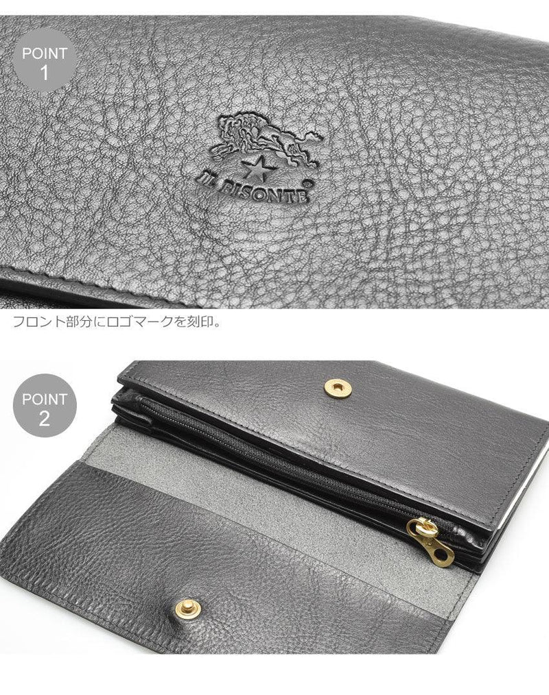 ウォレット C0775 長財布 5カラー