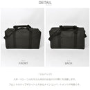 レインズ RAINS ジムバッグ 13380 バックパック 4カラー