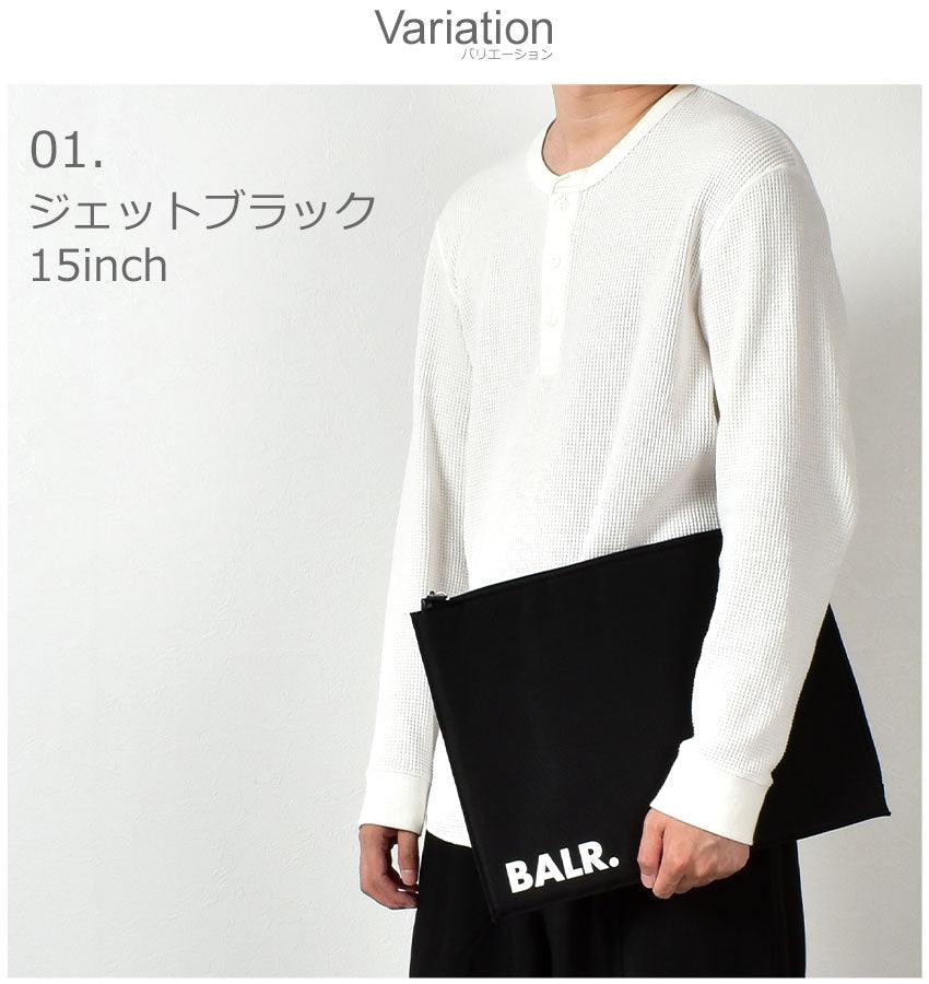 ボーラー（BALR.） スモール ラップトップ スリーブ B6231 クラッチ