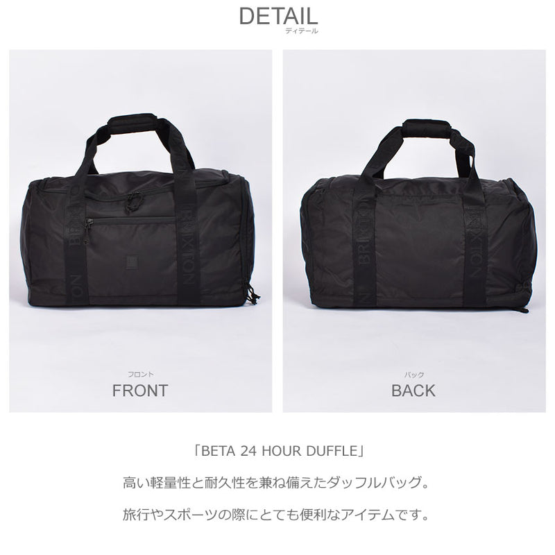 BETA 24 HOUR DUFFLE 05430 ボストンバッグ 1カラー