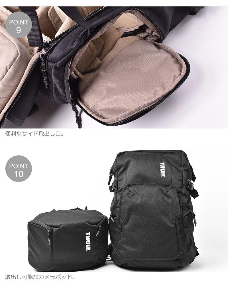 COVERT DSLR BACKPACK 24L TCDK224 バックパック ブラック 黒 1カラー