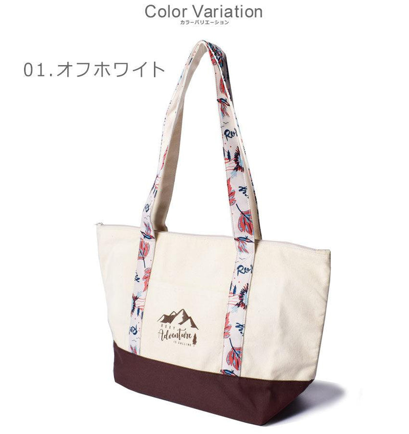 TEA BREAD RBG221835 保冷バッグ ホワイト 白 ネイビー 2カラー