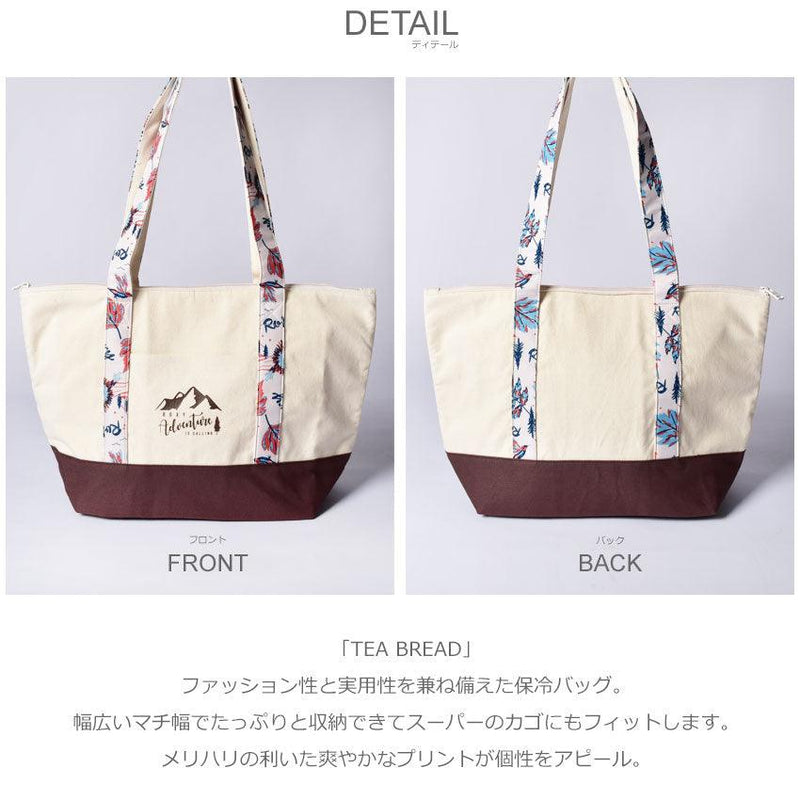 TEA BREAD RBG221835 保冷バッグ ホワイト 白 ネイビー 2カラー