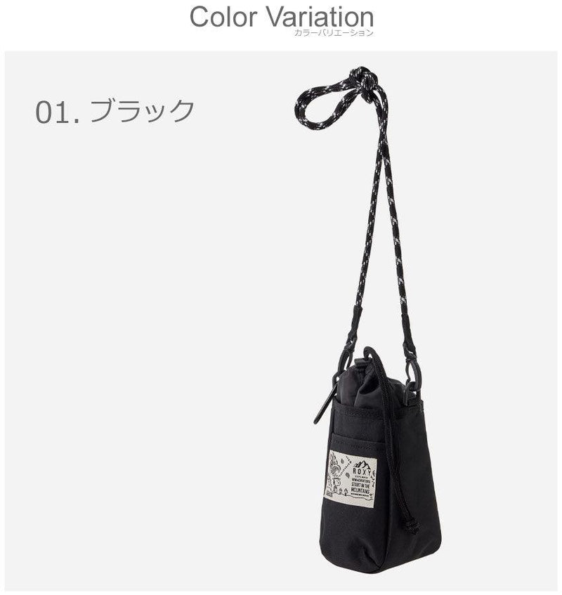 ドリンクホルダー PEANUTS MINI SHOULDER RBG224807 ショルダーバッグ ブラック 黒 ベージュ 2カラー