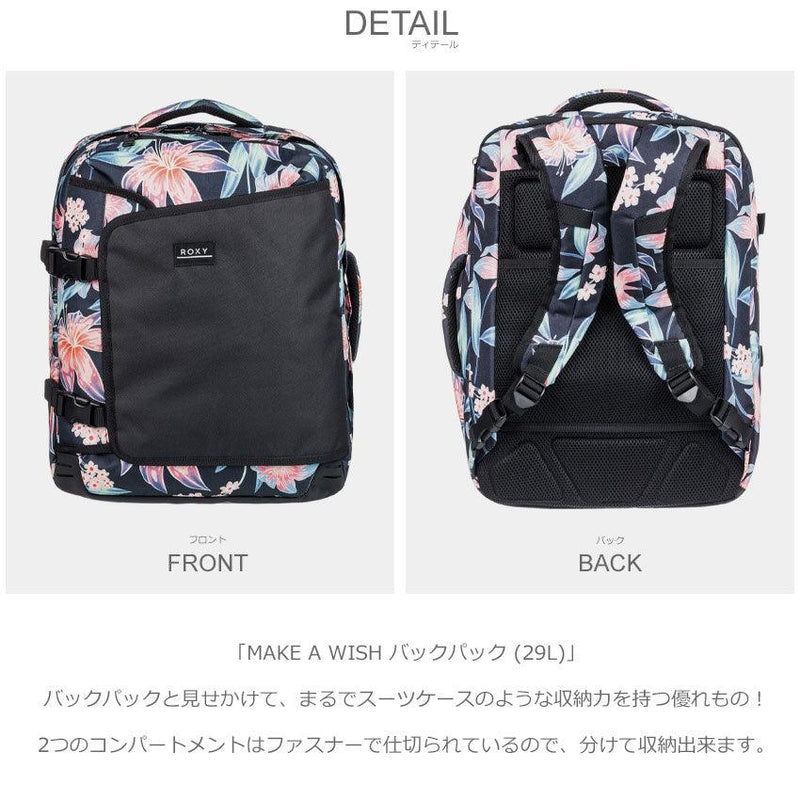 MAKE A WISH バックパック (29L) ERJBP04517 バックパック ブラック 黒 マルチ 1カラー