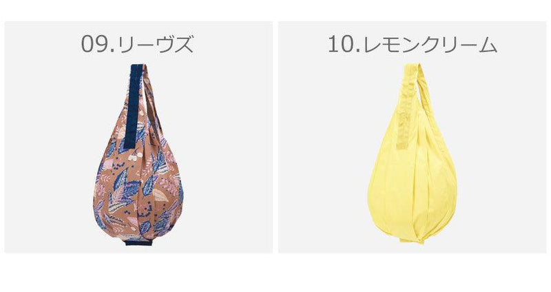 コンパクトバッグ DROP M S460 エコバッグ ブラック 黒 イエロー 黄 ネイビー 紺 10カラー