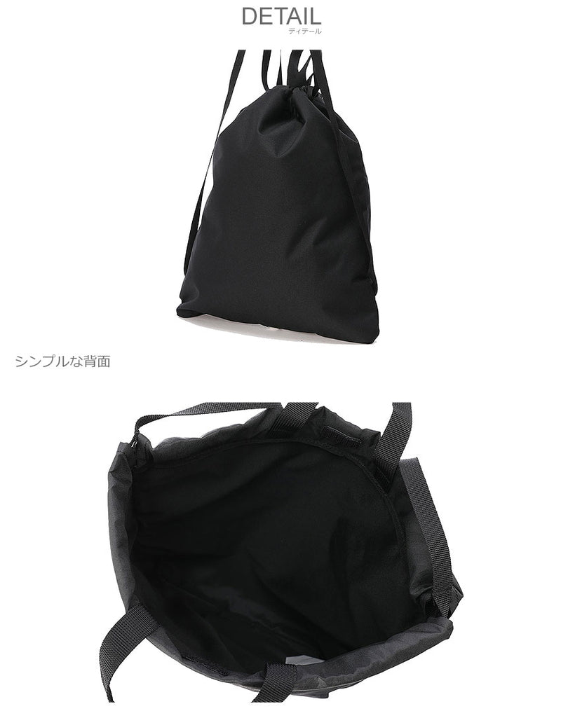 アクティブ ジムサック 079032 ナップサック 2カラー