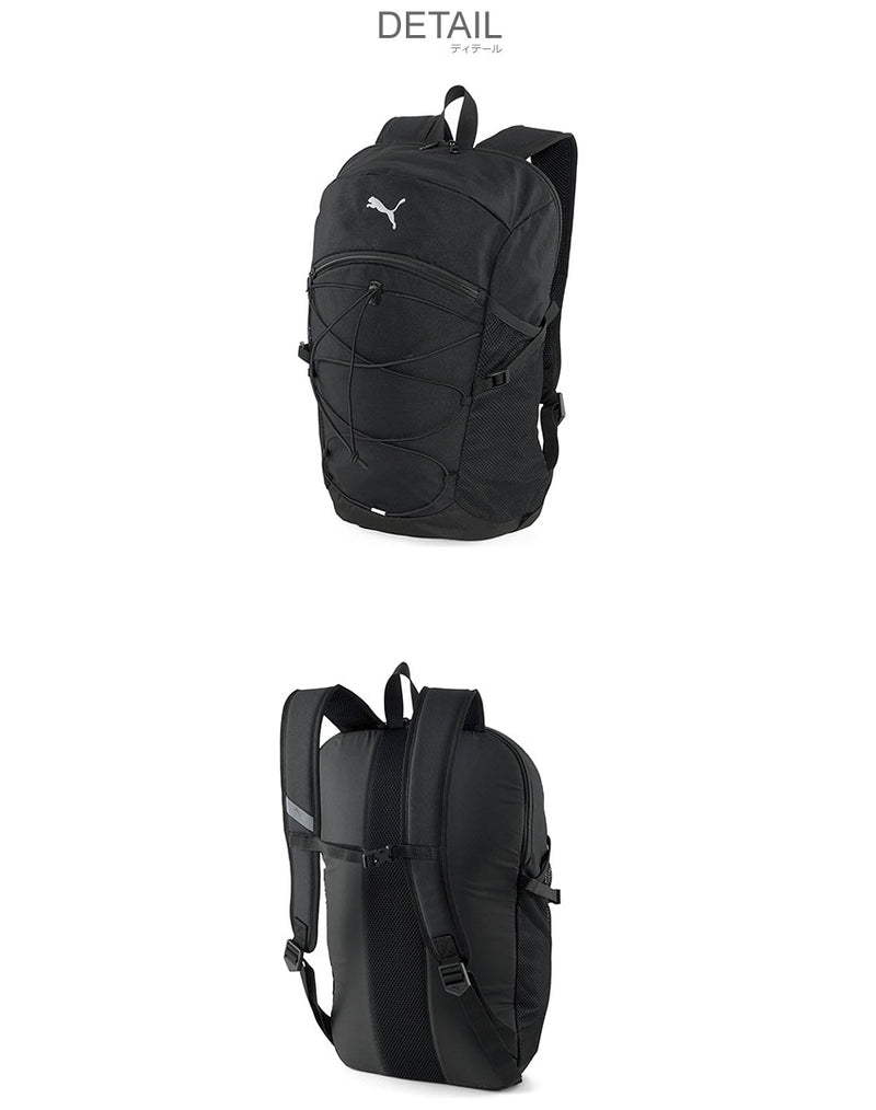 プロ バッグパック 21L 079521 バックパック