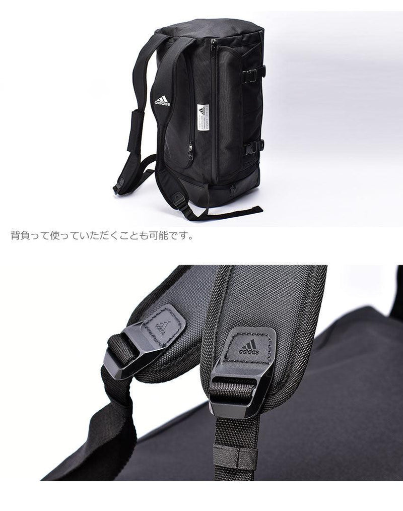 4ATHLTS ID ダッフルバッグ S L6171 ダッフルバッグ ブラック 黒 1カラー