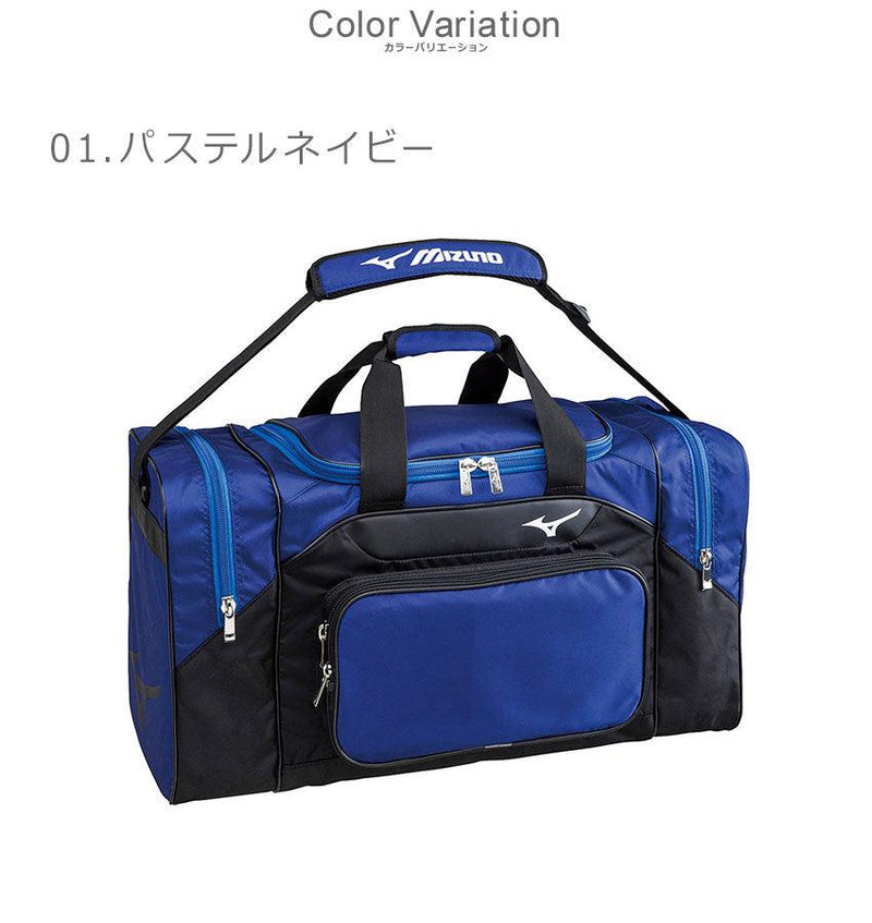 キャスターバック(90L) 1FJD6027 バック ブラック ネイビー レッド 黒 青 赤 3カラー