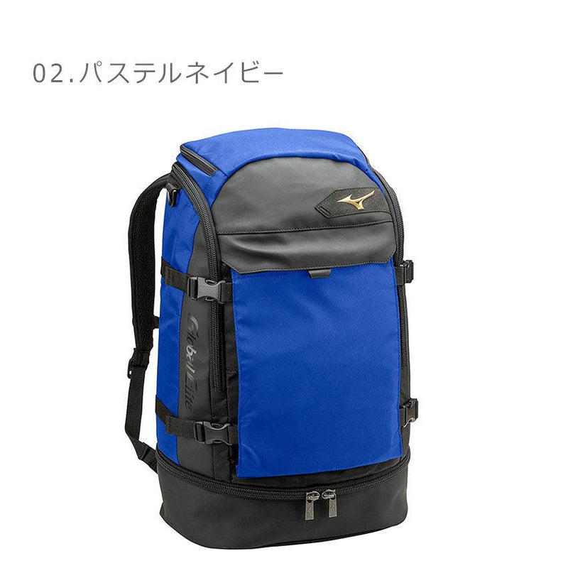 【グローバルエリート】GEバックパック(40L) 1FJD8010 バッグ
