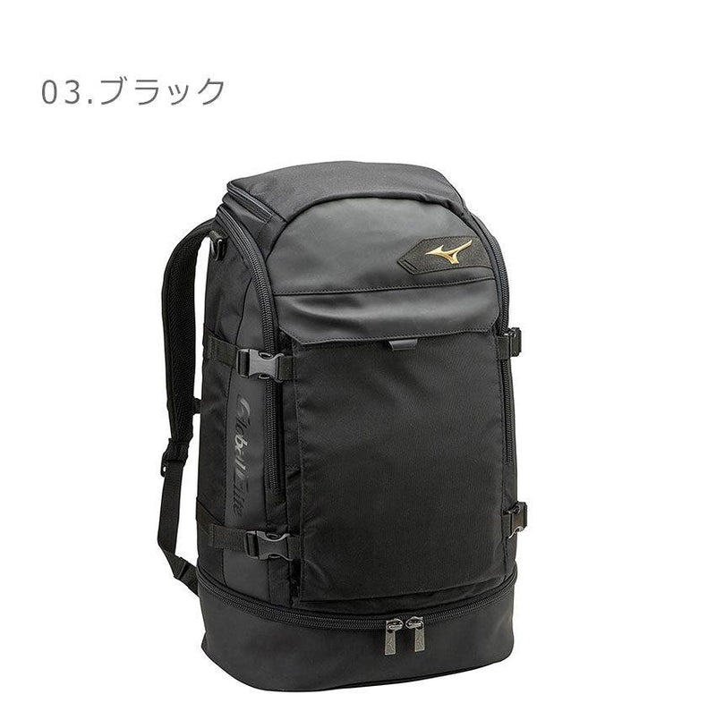 【グローバルエリート】GEバックパック(40L) 1FJD8010 バッグ