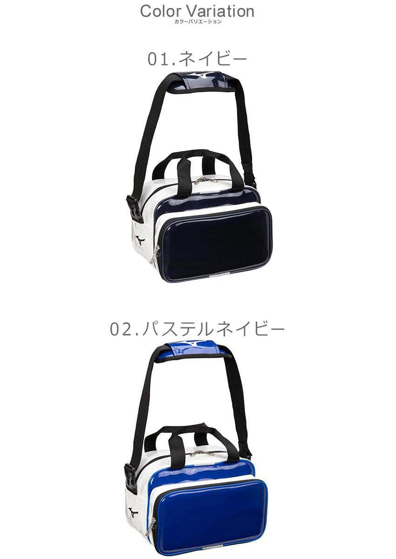 エナメルミニバッグ(7L) 1FJD0026 バッグ 青 赤 白 黒 紺 ブラック ホワイト ブルー レッド エンジ 7カラー