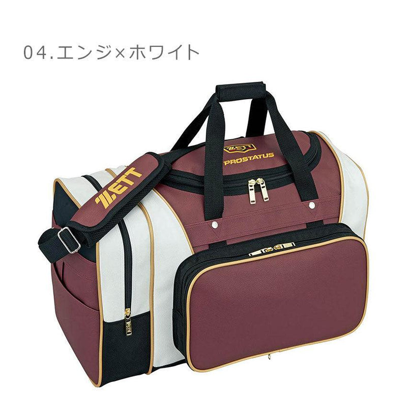ミドルバッグ プロステイタス BAP620 ショルダーバッグ ホワイト 白 ブラック 黒 4カラー