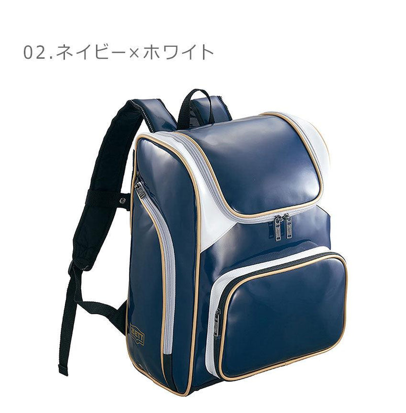 デイパック BA480 リュック ホワイト 白 ブラック 黒 ネイビー 2カラー