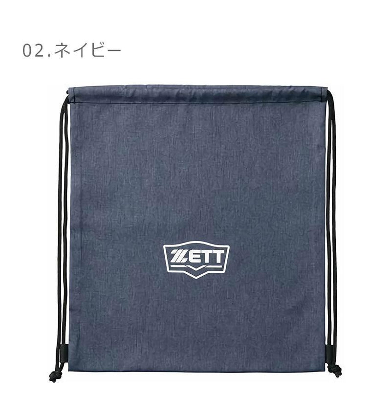 ランドリーバッグ BA1631 バッグ