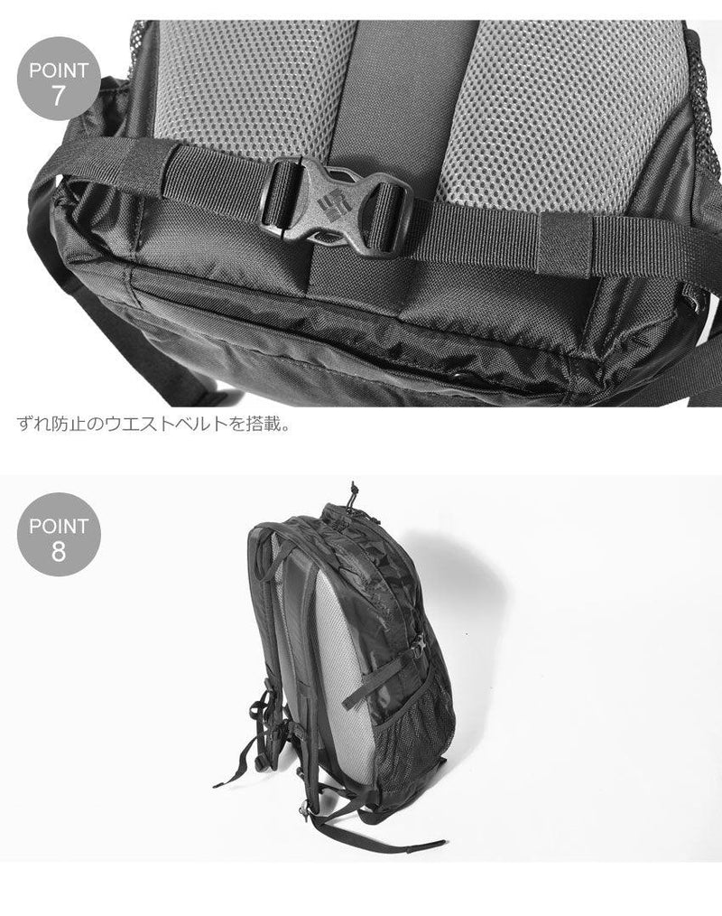 キャッスル ロック 25リットル バックパック PU8427 バックパック 9カラー