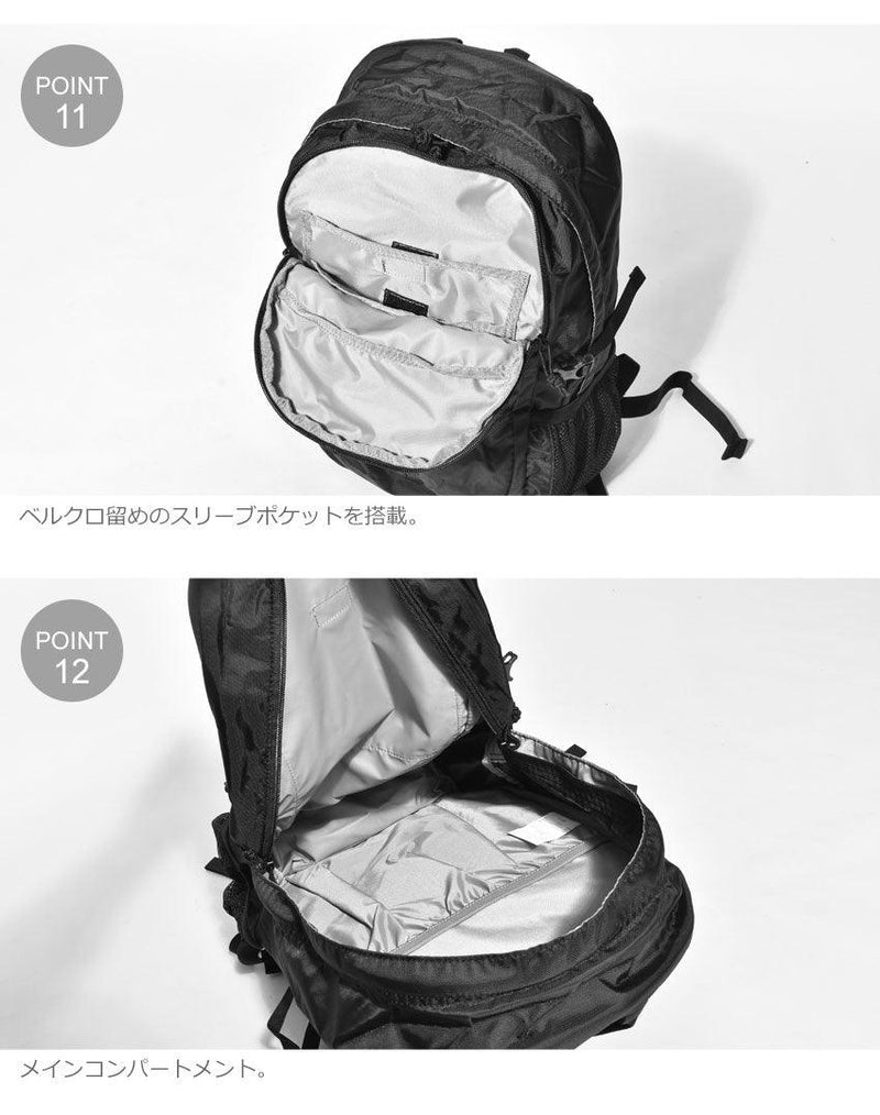 キャッスル ロック 25リットル バックパック PU8427 バックパック 9カラー