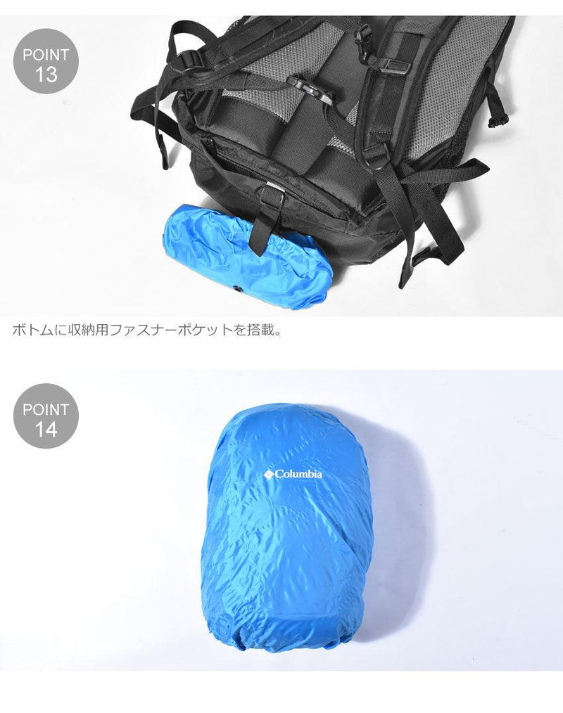キャッスル ロック 25リットル バックパック PU8427 バックパック 9カラー