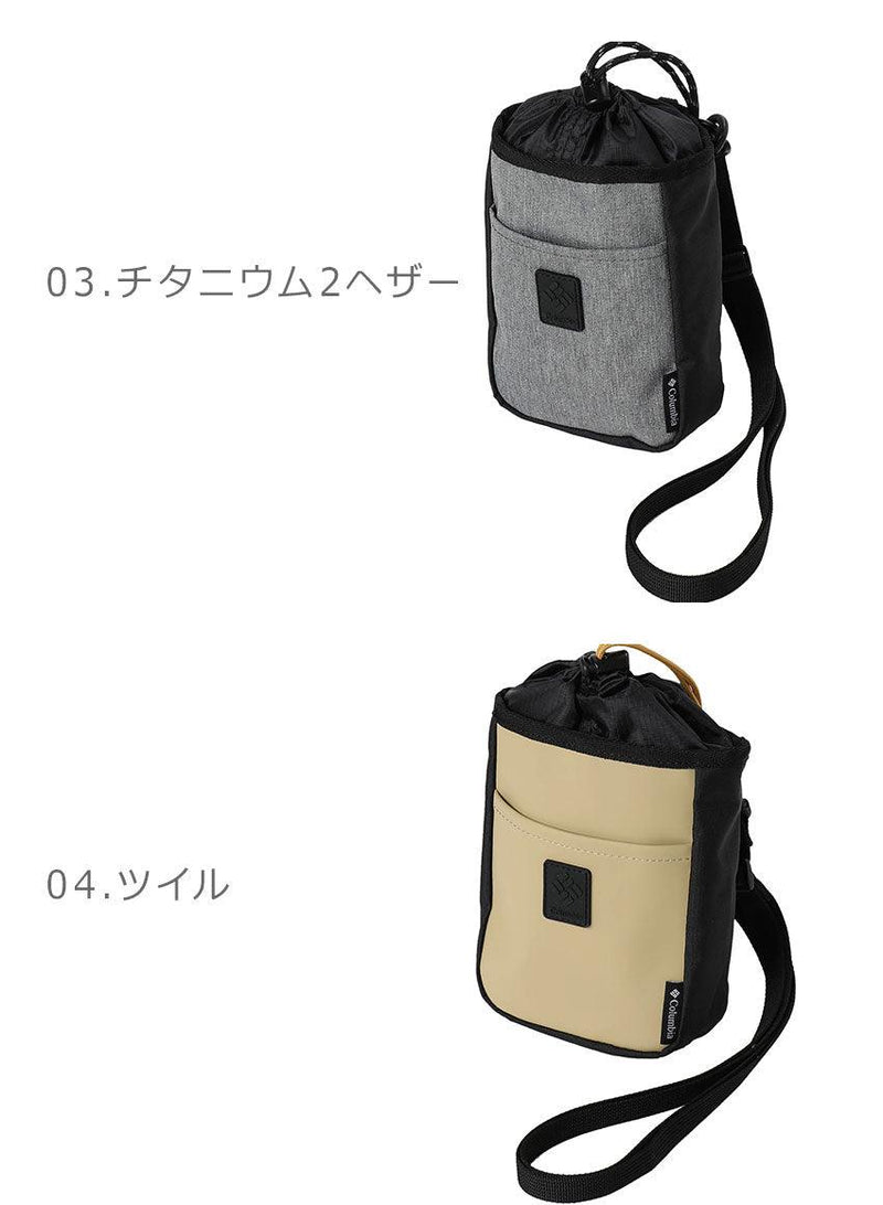 ナイオベ マルチ ケース PU2332 バッグ ブラック 黒 グレー ベージュ カーキ 緑 グリーン 5カラー