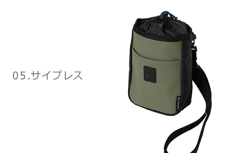 ナイオベ マルチ ケース PU2332 バッグ ブラック 黒 グレー ベージュ カーキ 緑 グリーン 5カラー