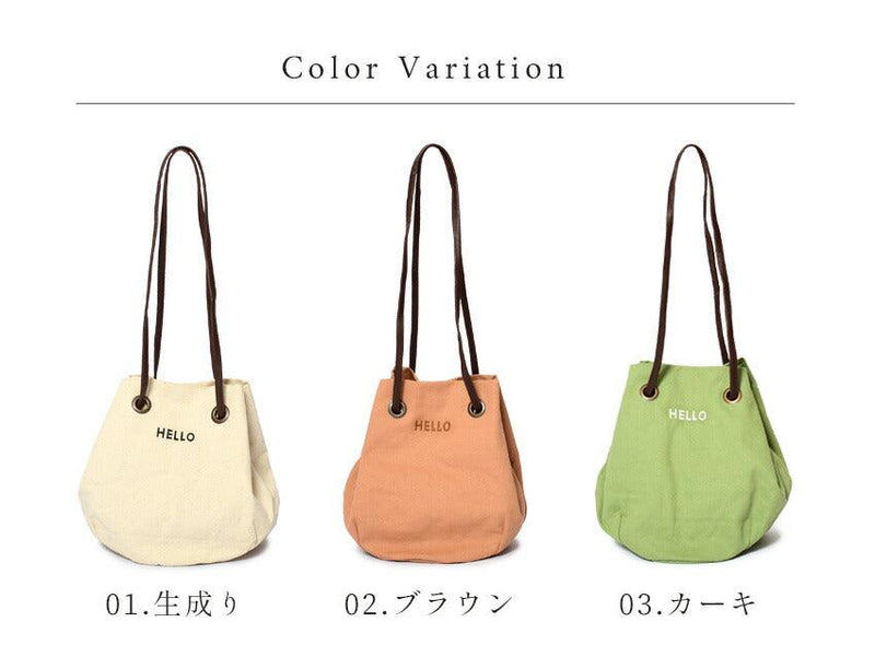 ロゴ刺繍入り巾着バッグ バッグ ホワイト 白 ブラウン 茶 カーキ グリーン 3カラー