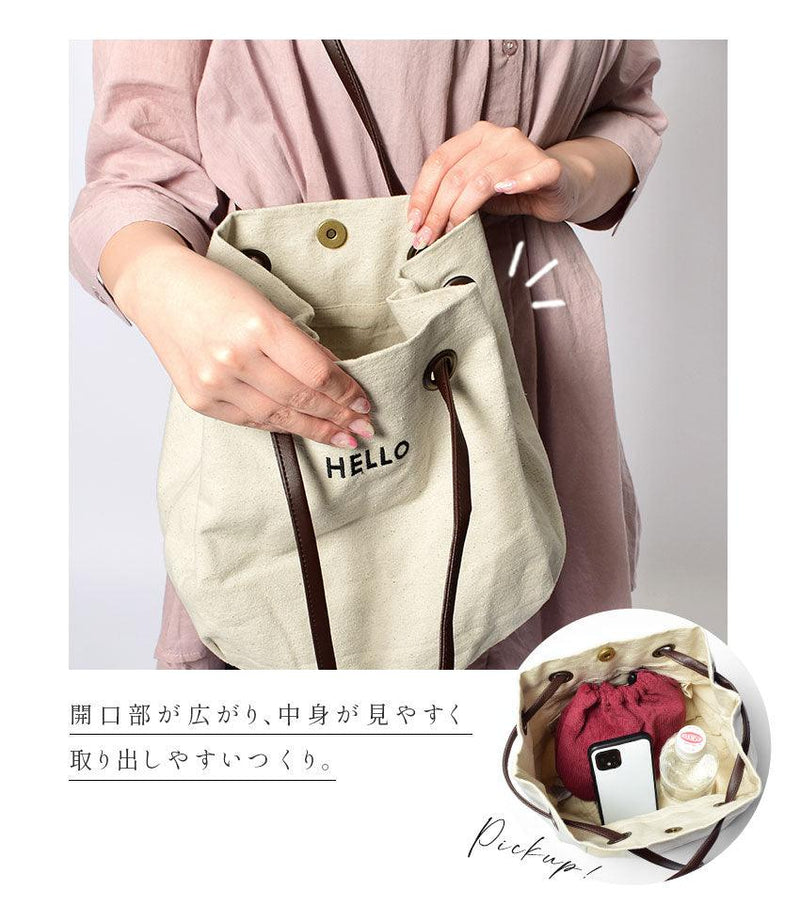 ロゴ刺繍入り巾着バッグ バッグ ホワイト 白 ブラウン 茶 カーキ グリーン 3カラー