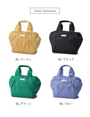 ほっこりキャンバスバッグ トートバッグ ブラック 黒 ベージュ 4カラー