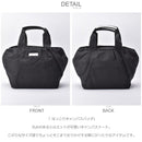 ほっこりキャンバスバッグ トートバッグ ブラック 黒 ベージュ 4カラー