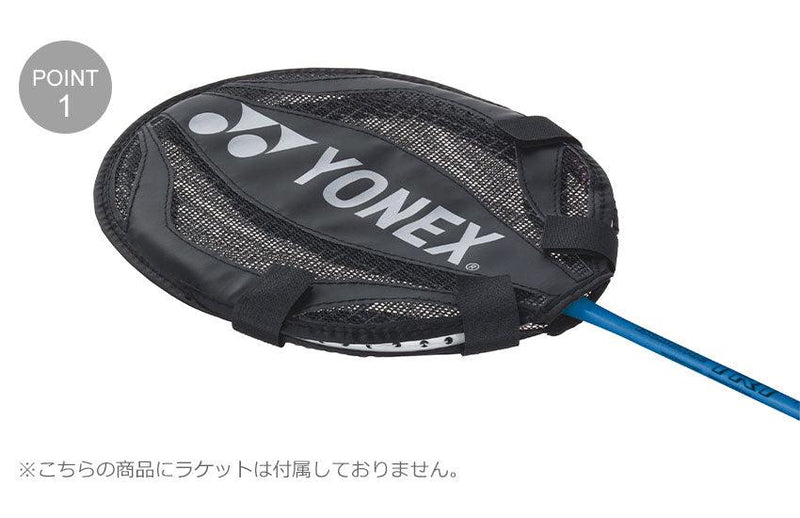 トレーニング用 ヘッドカバー AC520 ヘッドカバー ブラック 黒 1カラー