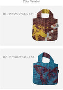 エコバック バッグ ブラック 黒 レッド グリーン カーキ ブルー ネイビー 12カラー