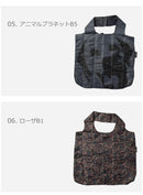 エコバック バッグ ブラック 黒 レッド グリーン カーキ ブルー ネイビー 12カラー